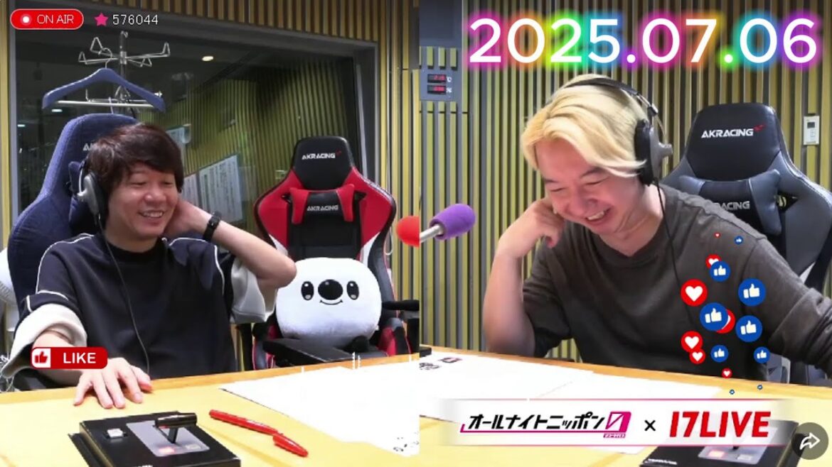 三四郎のオールナイトニッポン0 2025.06.07 出演者 : 三四郎(小宮浩信/相田周二) ゲスト:不良(池田一真)、広島の武闘派(峯シンジ)