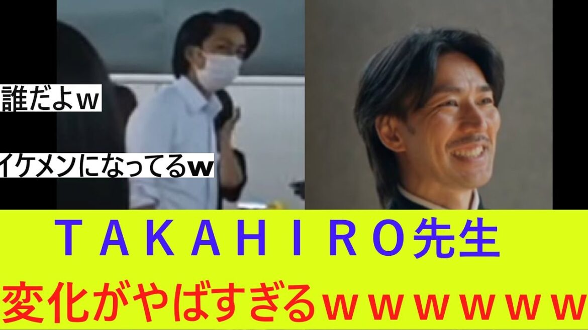【櫻坂】TAKAHIRO先生の変化がやばすぎるwwwwwwwwwww