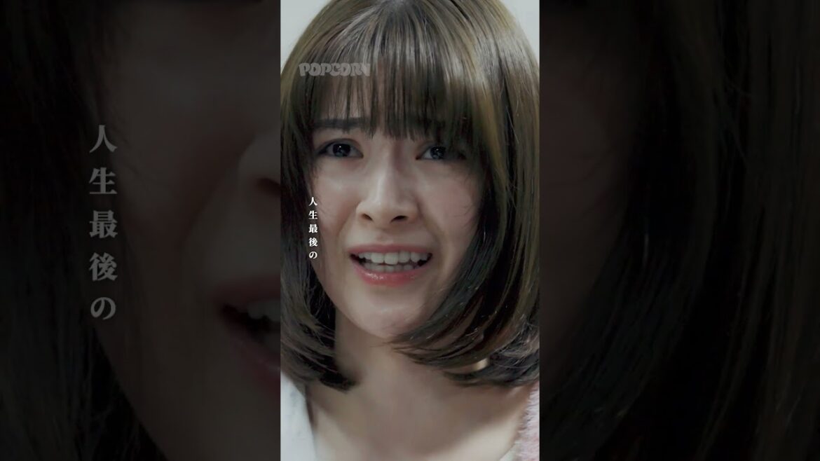 この子を産ませてほしい『春を愛した、君との恋。』
