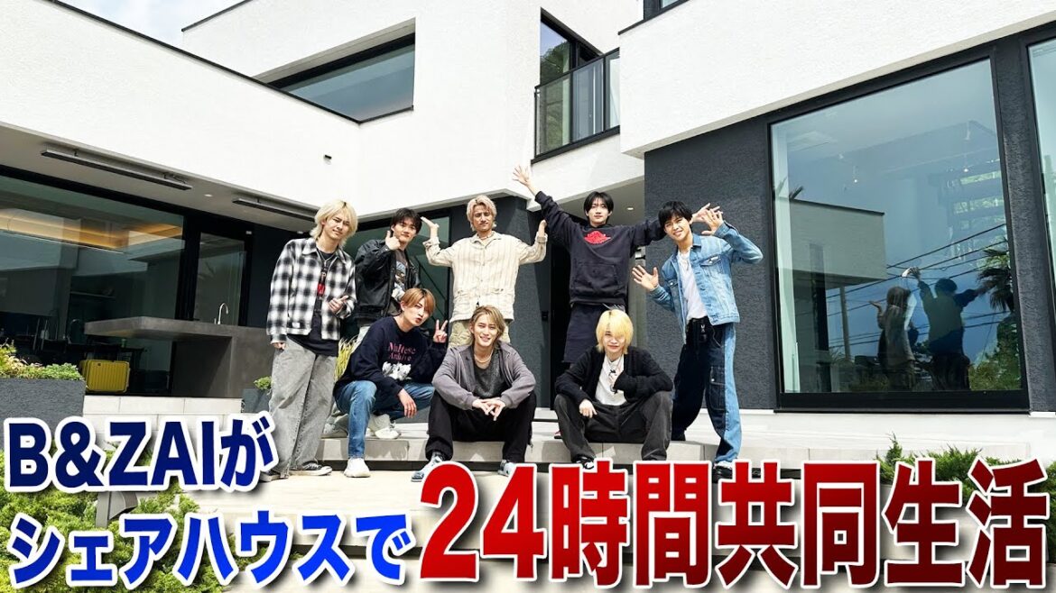 B&ZAI【シェアハウスで24時間共同生活】合宿ってワクワクするよね!