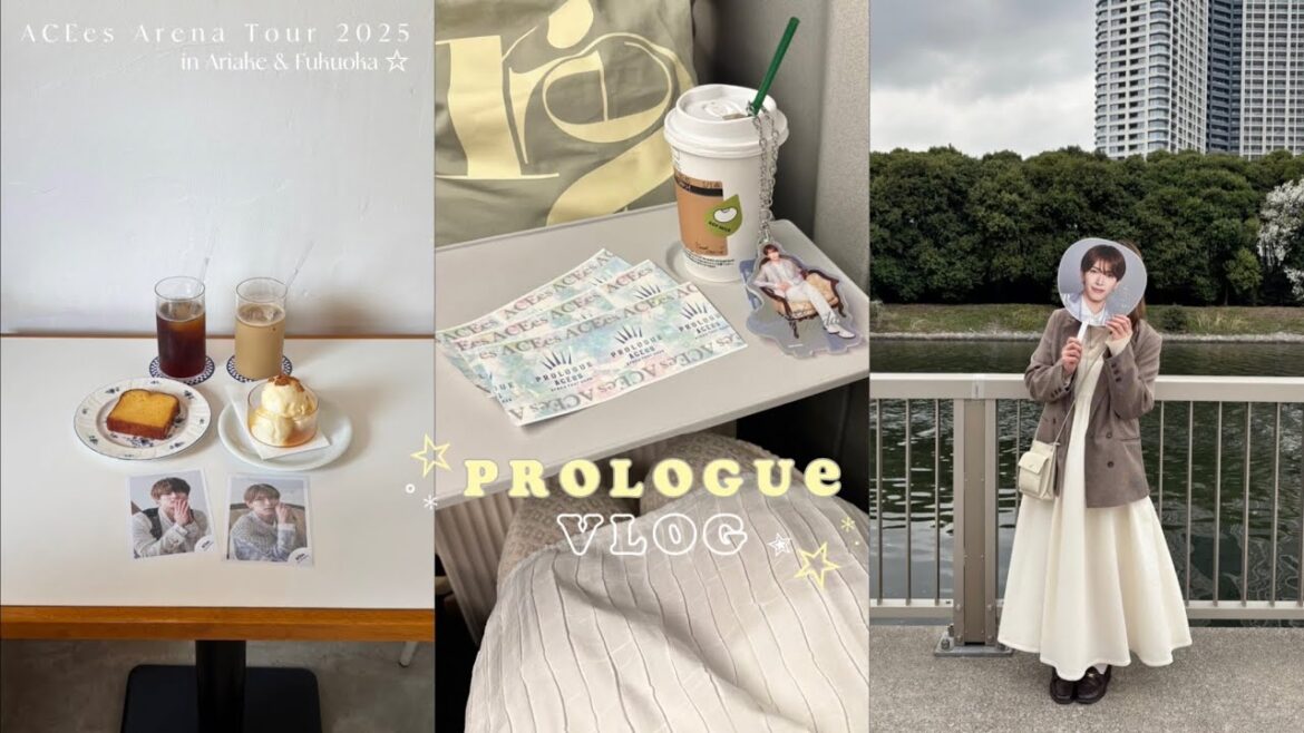 VLOG|ACEes Arena Tour 2025 PROLOGUE ⟡.·*. in 有明 & 福岡 🧚🏻🤍 / カフェ巡り🍨🎀🥐