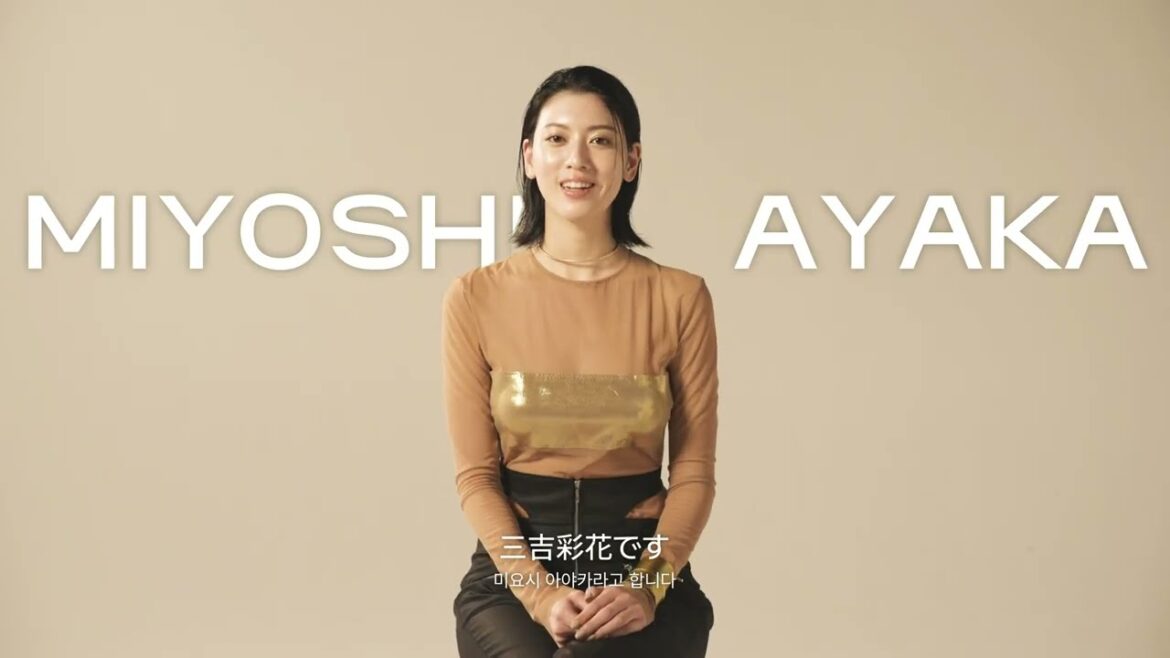 d‘Alba l ダルバ with 三吉彩花 広告撮影現場インタビューl MIYOSHI AYAKA INTERVIEW