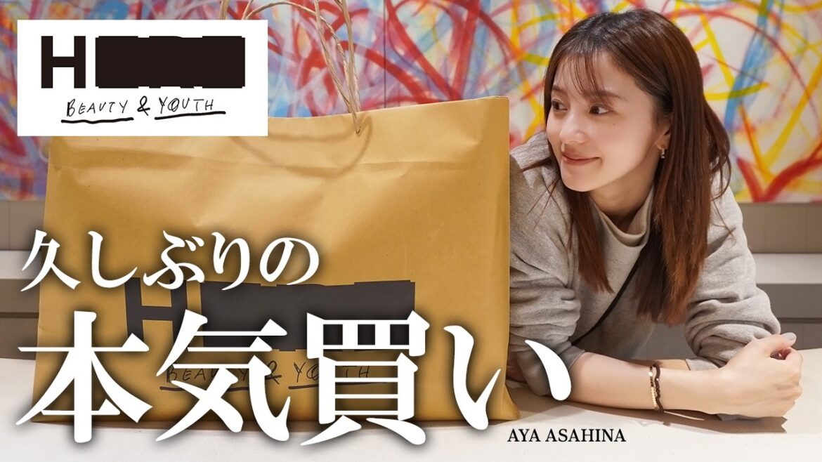 【本気買い】大好きなお店で貸し切り爆買い🛒
