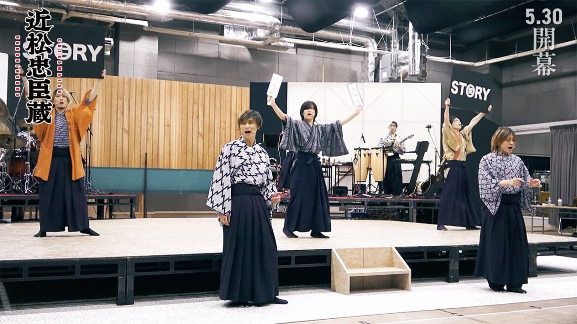 舞台『近松忠臣蔵』稽古場映像