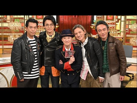 D58- 岡本健一、中学生で胃潰瘍になった中居の姿を激白 『金スマ』で男闘呼組が秘話続々