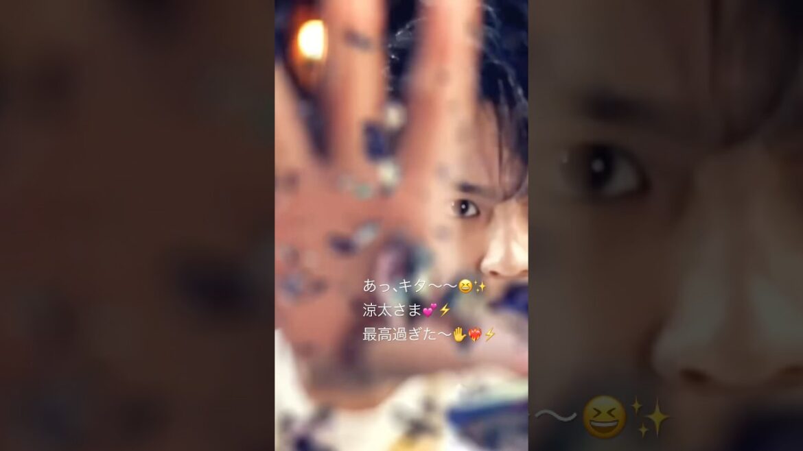 GENEの魅力/片寄涼太✋❤️🔥