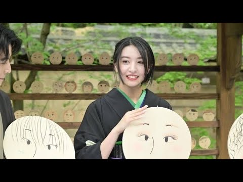 古川琴音、江戸伝統の浴衣で魅せる「粋」な和美人姿