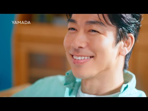 【EXILE AKIRA】イメージキャラクターを務める台湾家電大手の禾聯碩株式会社のブランド”YAMADA山田家電”の新CM 〜ファミリー編〜30秒ver.