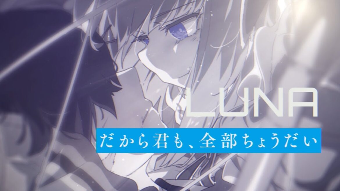 【声:佐倉綾音】電撃文庫『こちら、終末停滞委員会。』4巻発売記念PV #こちまつ