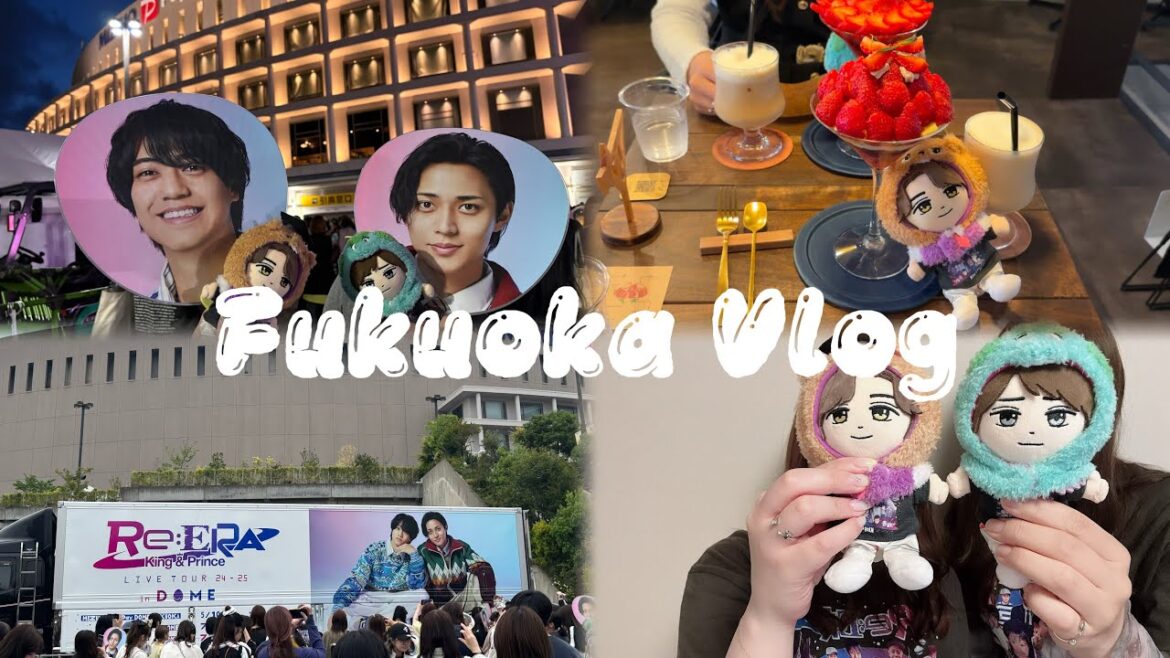 King&Prince | Re:ERA | 福岡Vlog | リア恋は唯一無二の髙橋優斗です
