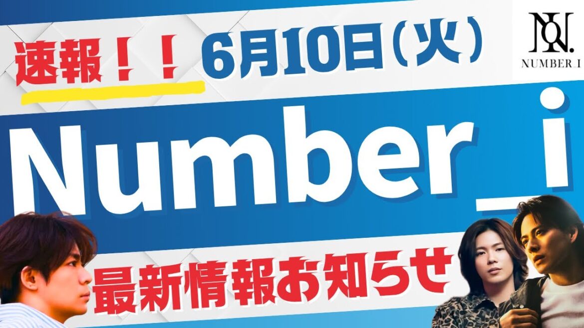 【速報】岸優太×バナリパの色気がヤバい!たった50秒で見せた新たな表情がとんでもなかった…!