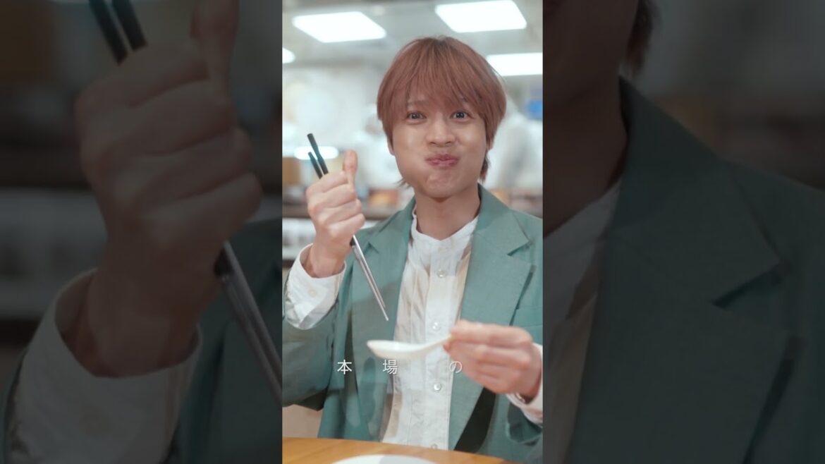 與中間淳太在臺北展開五感之旅! 中間淳太と一緒に、五感で台北を満喫しよう!