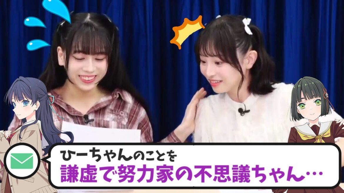【蓮ノ空】「謙虚で努力家の不思議ちゃん」と櫻井陽菜を評していたのを釈明する野中ここな【Link! Like! ラブライブ!】#shorts リンクラ 村野さやか なっす 百生吟子 ひーちゃん 声優
