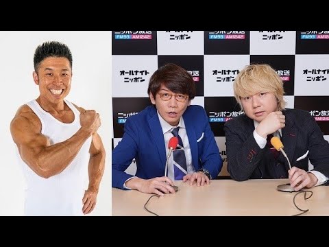 【号泣必至】三四郎・相田周二が電撃結婚💍深夜ラジオでまさかのサプライズ発表に日本中が涙😭✨「結婚してください」の瞬間が美しすぎた…🌹🎥—