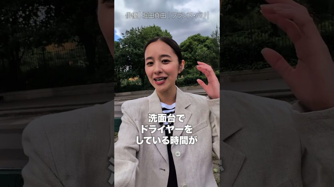 堀田真由さんがパリで必ず食べるものは?
