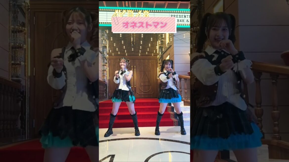 🍊 ⑤ #抜き打ちランダムダンス 🍎 #可愛いだらけのAKB 🌸 #AKB48 #村山彩希 Yuiri #鈴木くるみ Kurumi Suzuki 🍓 #AKB48_20thYear #shorts