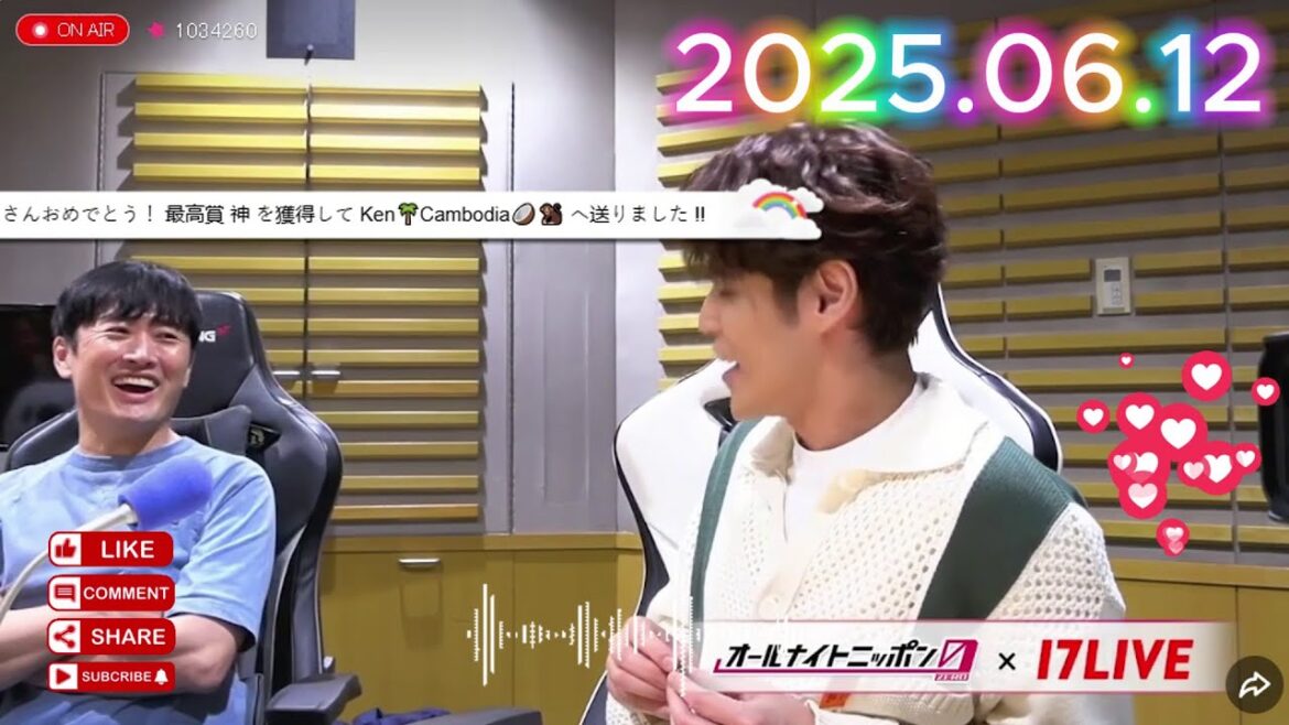 佐久間宣行のオールナイトニッポン0 2025.06.12 出演者 : 佐久間宣行 ゲスト:劇団ひとり、宮野真守