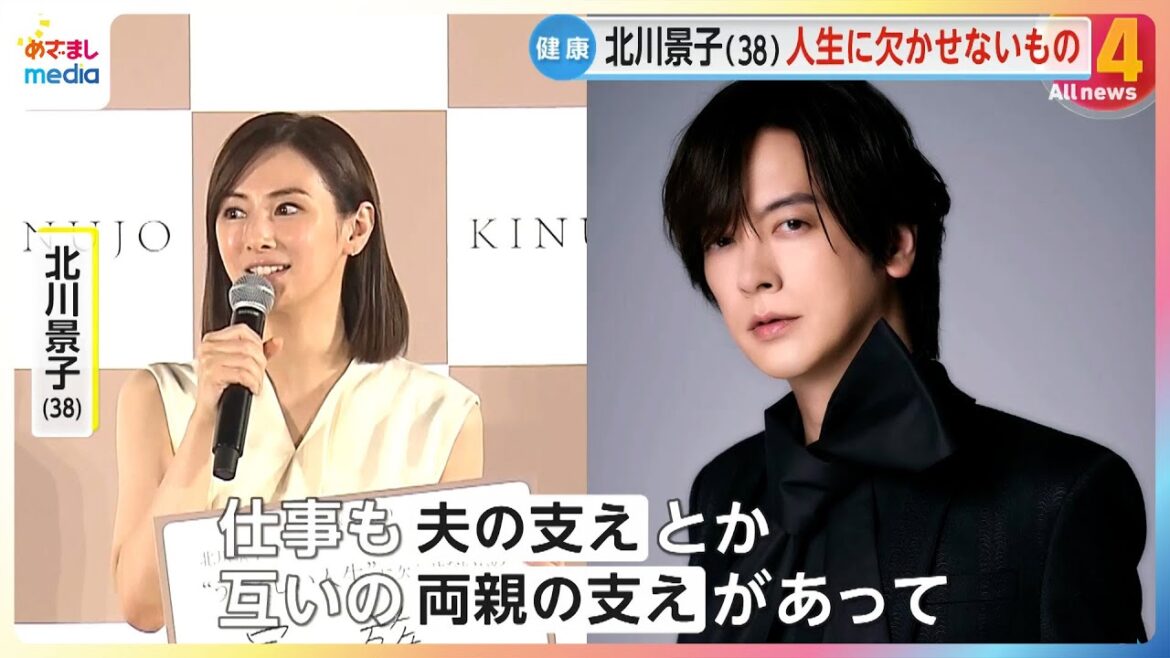 真っ白なワンピース姿で登場…2児の母・北川景子さん「家族への思い」明かす