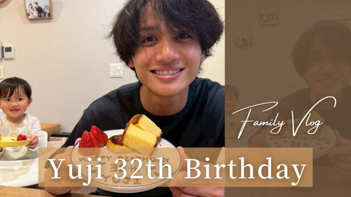 【Family Vlog】祐治32歳のお誕生日【アスリートの誕生日】