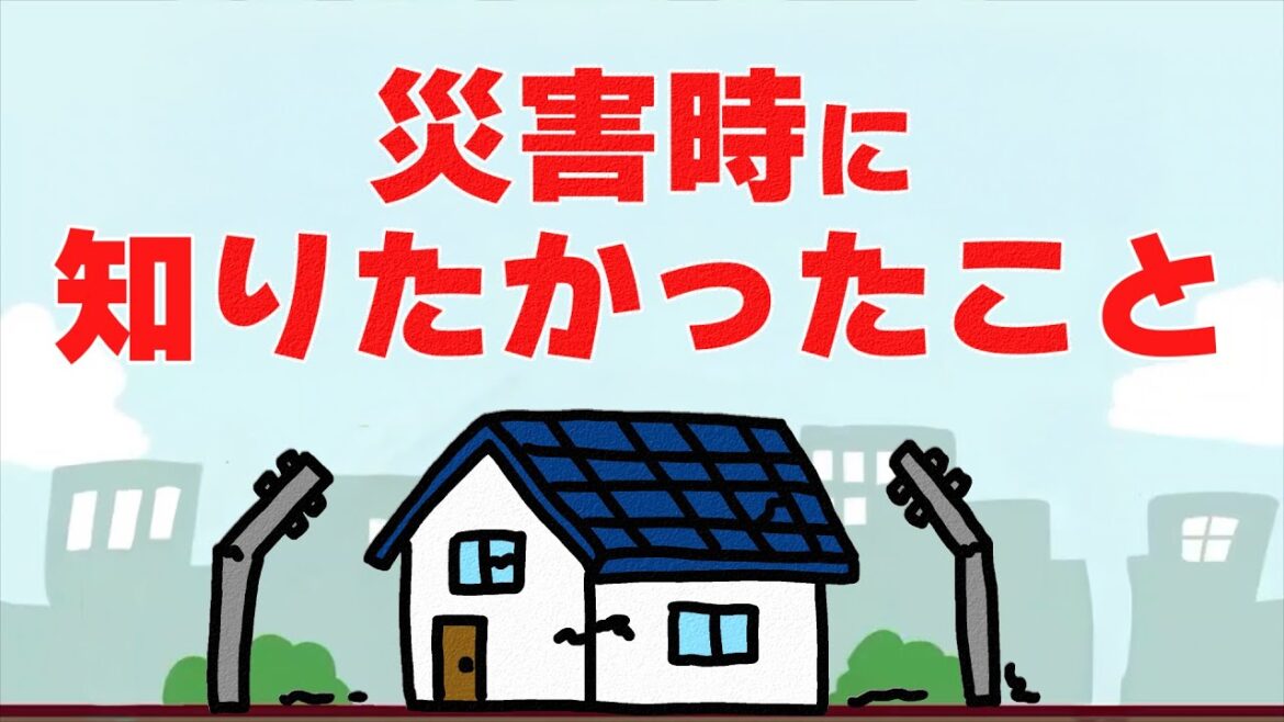 【アインシュタイン稲田】もしもトイレットペーパーがなかったら…!? 想像以上の地獄がココに…!