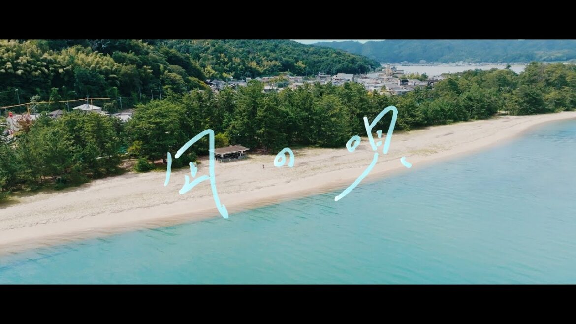 『凪の唄』