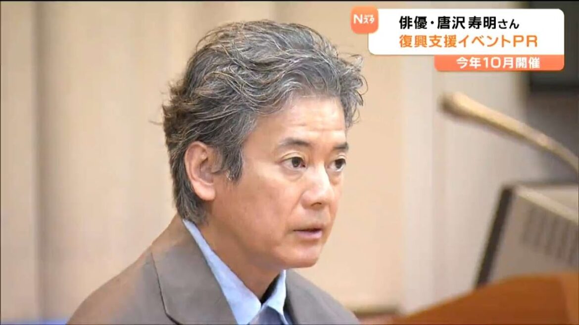 俳優・唐沢寿明さん「被災地が忘れられていくんじゃないか」クラシックカーで宮城の震災被災地巡る