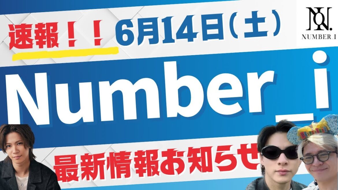 【衝撃】銀座の一等地に神宮寺勇太降臨!MIKIMOTO巨大広告が美しすぎると話題に!!