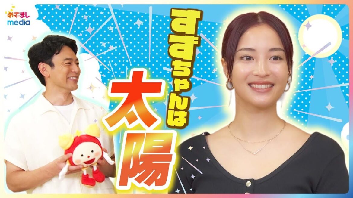 「すずちゃんは太陽」妻夫木聡が明かす広瀬すずの“奇跡の瞬間” 映画『宝島』41日間の沖縄ロケで楽しかった思い出&中学校をサプライズ訪問!学生たちの“平和への想い”に涙 めざまし未公開インタビュー