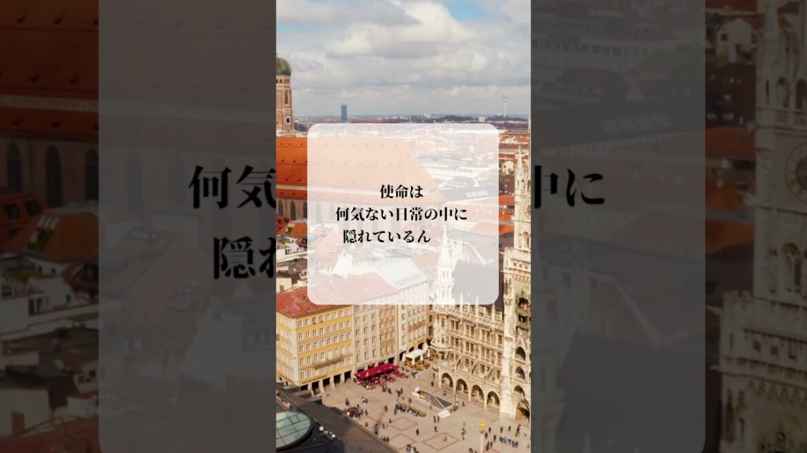 青蘭ひとみ 今日の星読み 2023/10/18