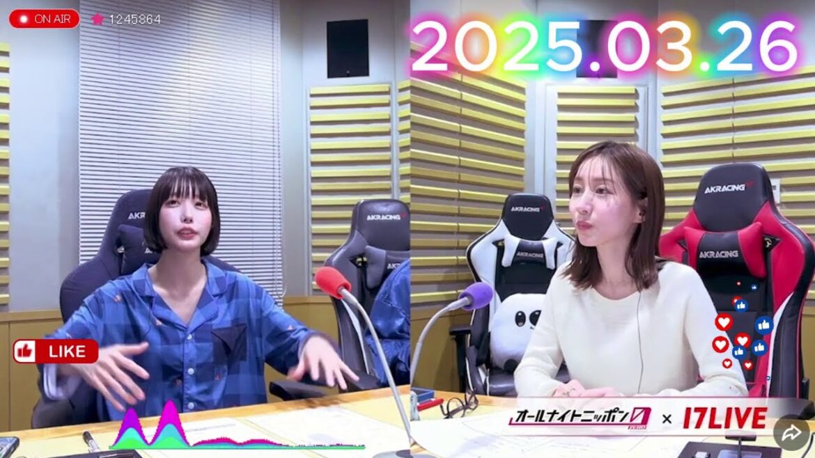 あののオールナイトニッポン0 2025.03.26 出演者 : あの ゲスト:田中みな実