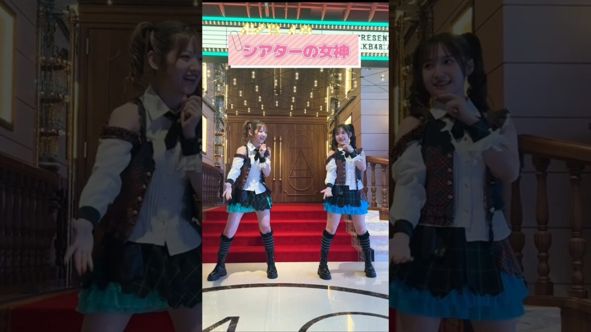 🍊 ② #抜き打ちランダムダンス 🍎 #可愛いだらけのAKB 🌸 #AKB48 #村山彩希 Yuiri #鈴木くるみ Kurumi Suzuki 🍓 #AKB48_20thYear #shorts