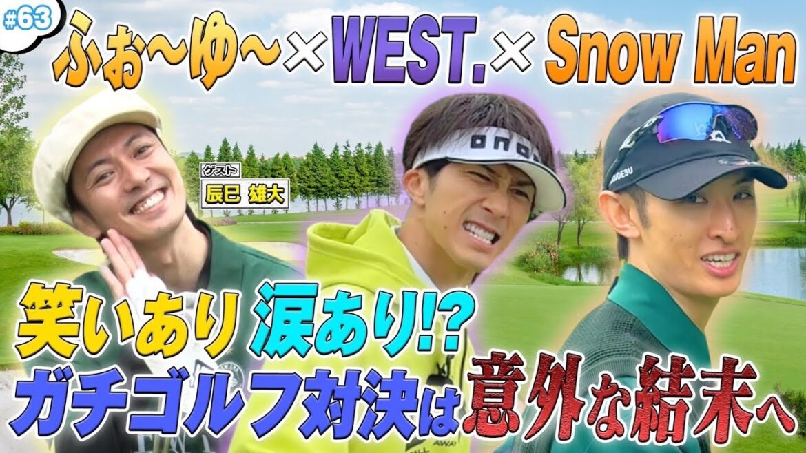 #63【ウェルくん登場⁉️】NGワードゴルフ再び🔥罰ゲーム3種てんこ盛りの後半戦🏌️♂️