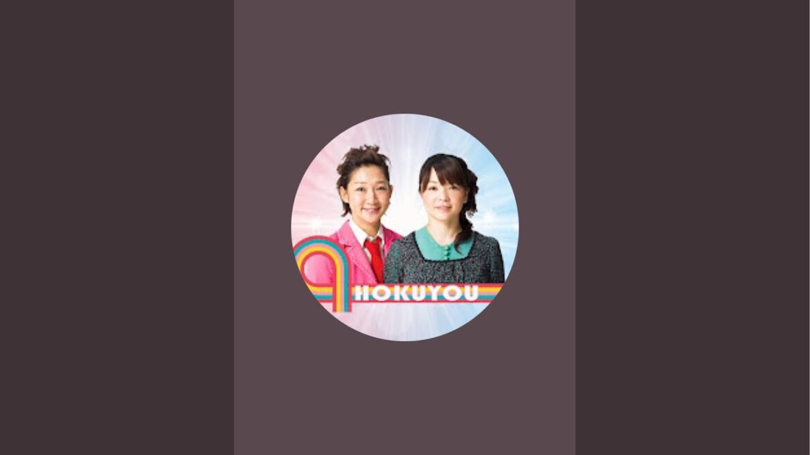 北陽チャンネル がライブ配信中!