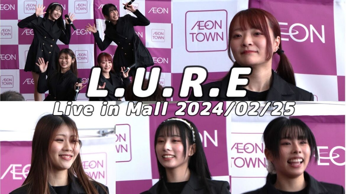 2024/02/25/L.U.R.E Live in Mallイオンタウン防府2日目