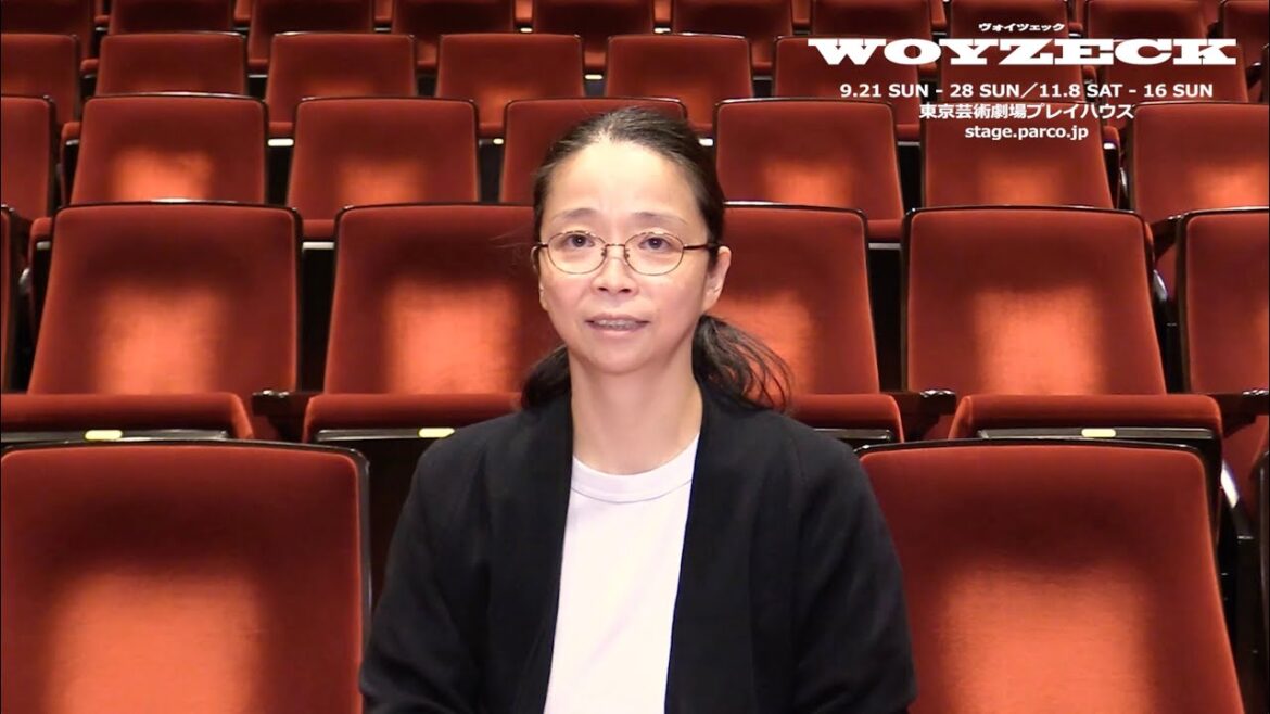 『ヴォイツェック』小川絵梨子(上演台本・演出) コメント