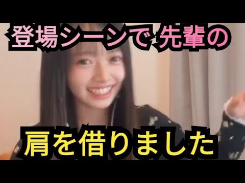 【めいめい】肩を借りました