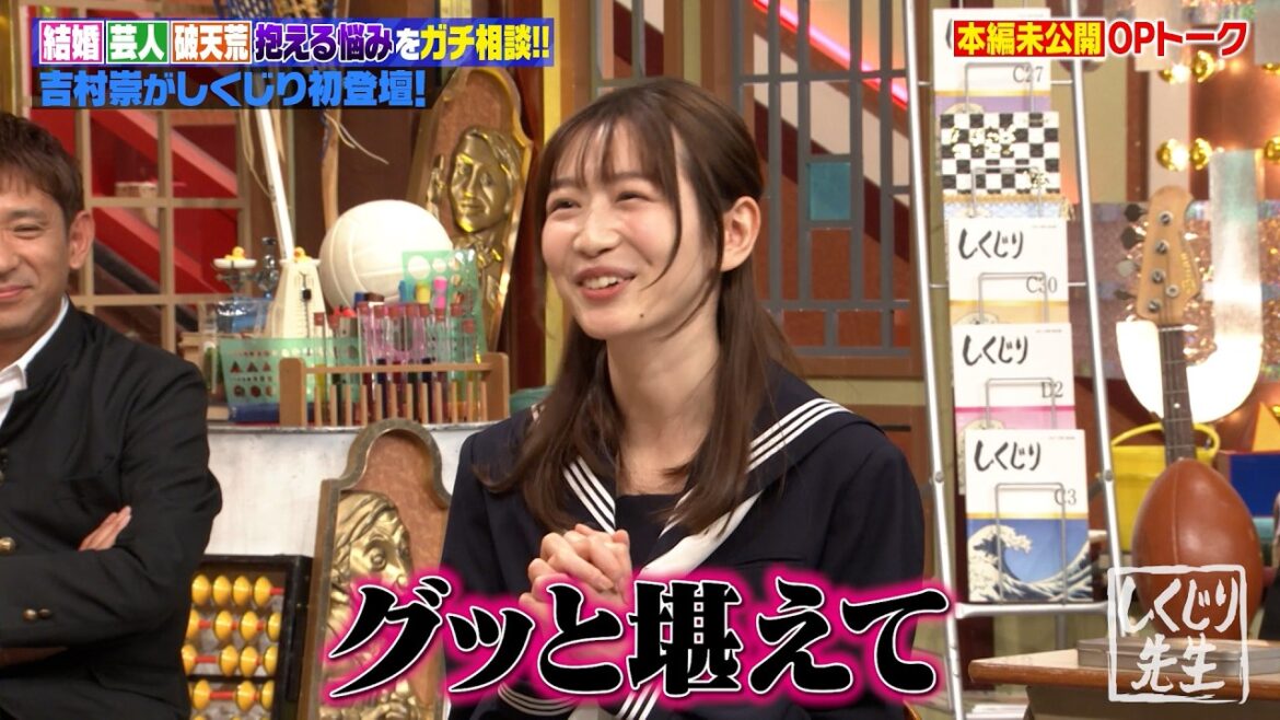 【本編未公開】「子供のためでもカンカンダンスはできない」ノブコブ徳井が家庭でのしくじりを暴露!さらに岡本夏美&横山由依のしくじりも…