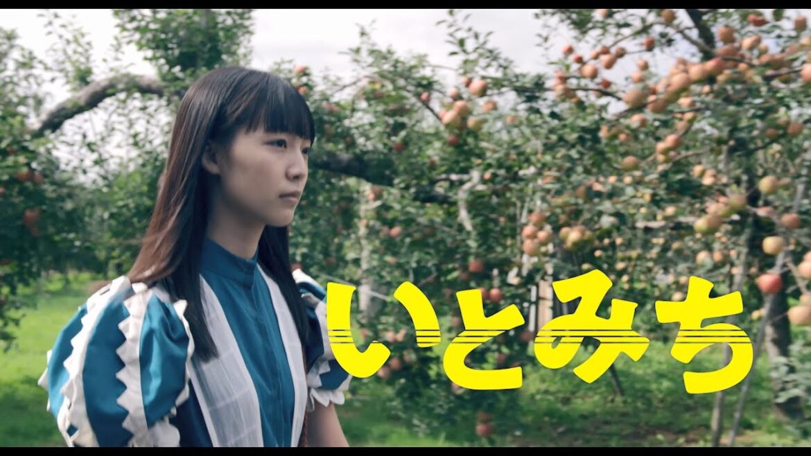 映画「いとみち」予告編 豊川悦司の「けっぱれ」エール うなずくメイド姿の駒井蓮 津軽三味線がつなぐ絆