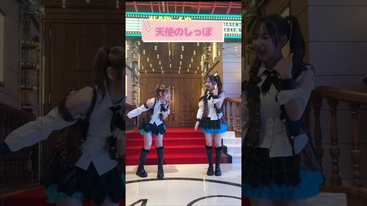 🍊 ③ #抜き打ちランダムダンス 🍎 #可愛いだらけのAKB 🌸 #AKB48 #村山彩希 Yuiri #鈴木くるみ Kurumi Suzuki 🍓 #AKB48_20thYear #shorts