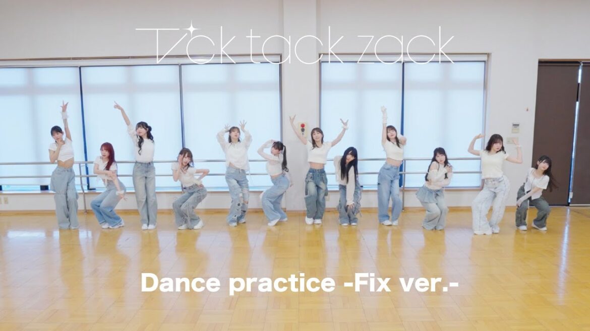 SKE48「Tick tack zack」 Dance Practice -Fix ver.-