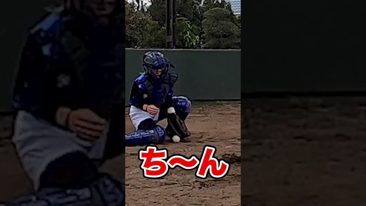 120キロのボールが股間に当たるギャル #shorts
