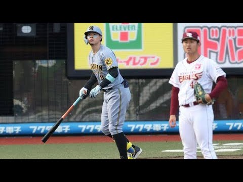 🎯💥【衝撃ミス】佐藤輝、確信歩きで二塁打逃す!? 勝利目前の阪神に悲劇のサヨナラ負け😭⚾