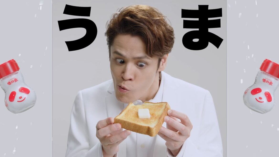 宮野真守、うるさすぎる顔芸!?クセになるリズムに合わせ変幻自在な声色で「うまい」を表現!? 「味の素®」新WebCM「バンバンドンドン」篇