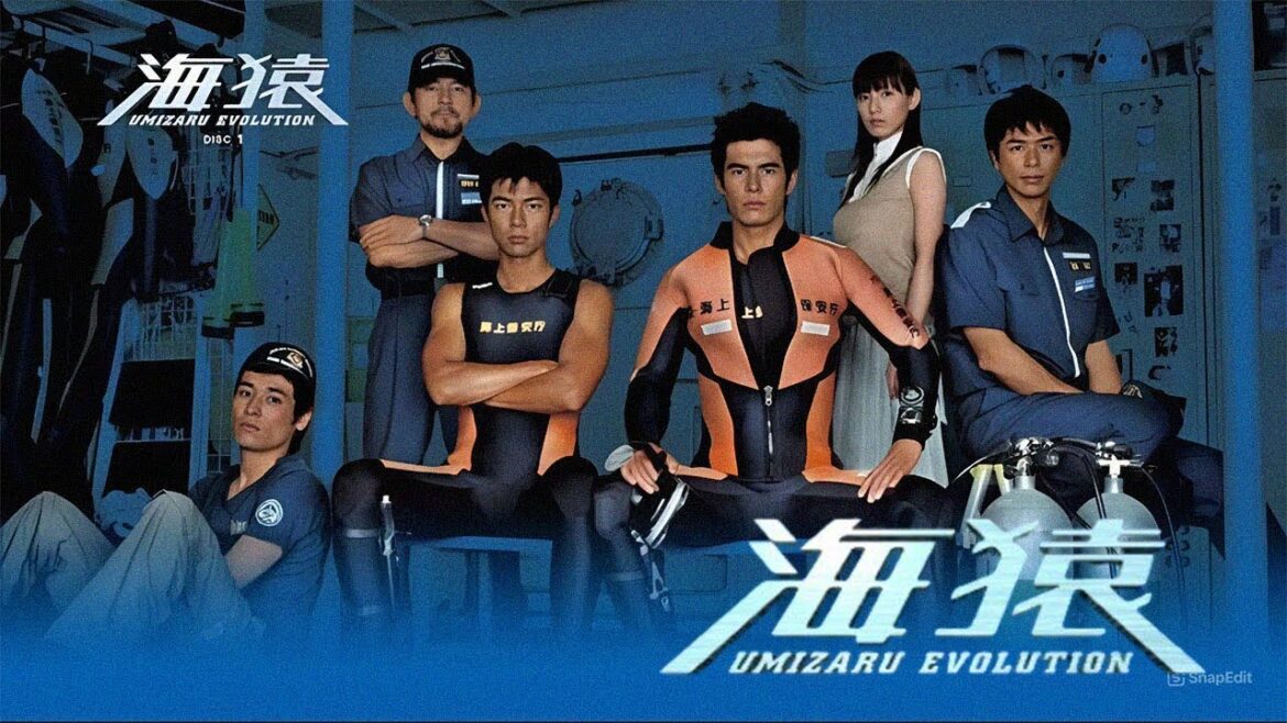 ドラマ『海猿』 1話~3話 🍉🍉🍉 Umizaru Evolution (2005) Full Ep HD #1080p