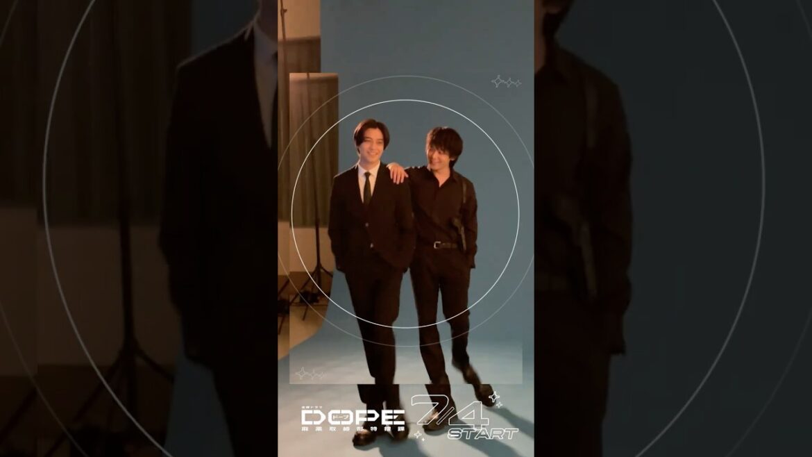 『#DOPE 麻薬取締部特捜課 』ポスタービジュアルメイキング📸 #髙橋海人 #KingandPrince #中村倫也 #新木優子 #井浦新