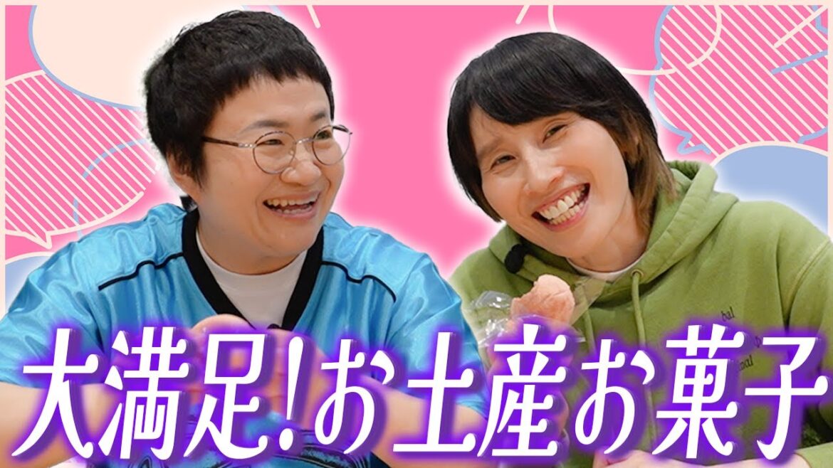 お土産で買ってきてくれたお菓子で楽しい会!!