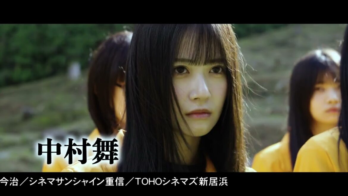 STU48の中村舞、信濃宙花やガールズユニットのiScreamのYUNA、HINATA等出演のオーガ・サバイバルムービー「鬼ベラシ」絶賛上映中!