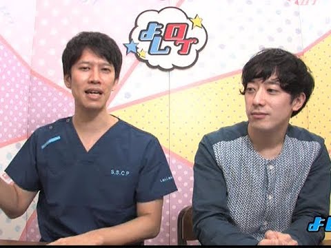 ユーチューバーと芸人が権利トラブルに よしログ