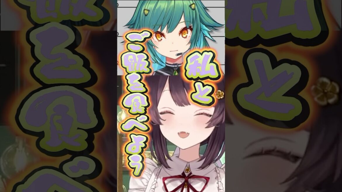 【愛】ご飯を誘う戌亥とこと告白するヒスピ #にじさんじ# #戌亥とこ#戌亥とこ切り抜き #切り抜き#北小路ヒスイ