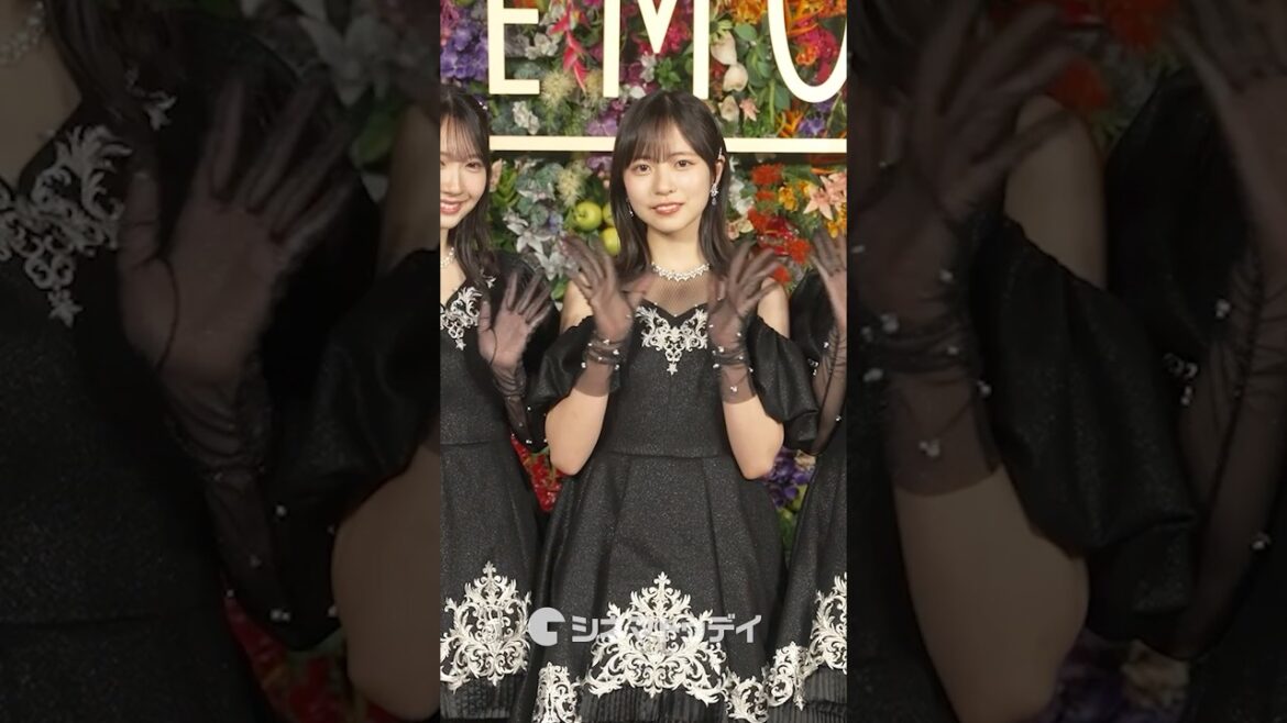 #小坂菜緒 #正源司陽子 ら #日向坂46 が美しすぎる黒ドレスで観客を魅了!